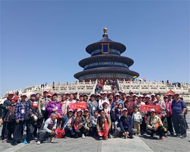 “大宝贝”北京圆梦之旅